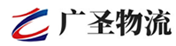 泉州到开发区物流公司